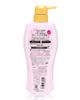 KOSE SALON STYLE Conditioner 500ml (Rich Moisture)