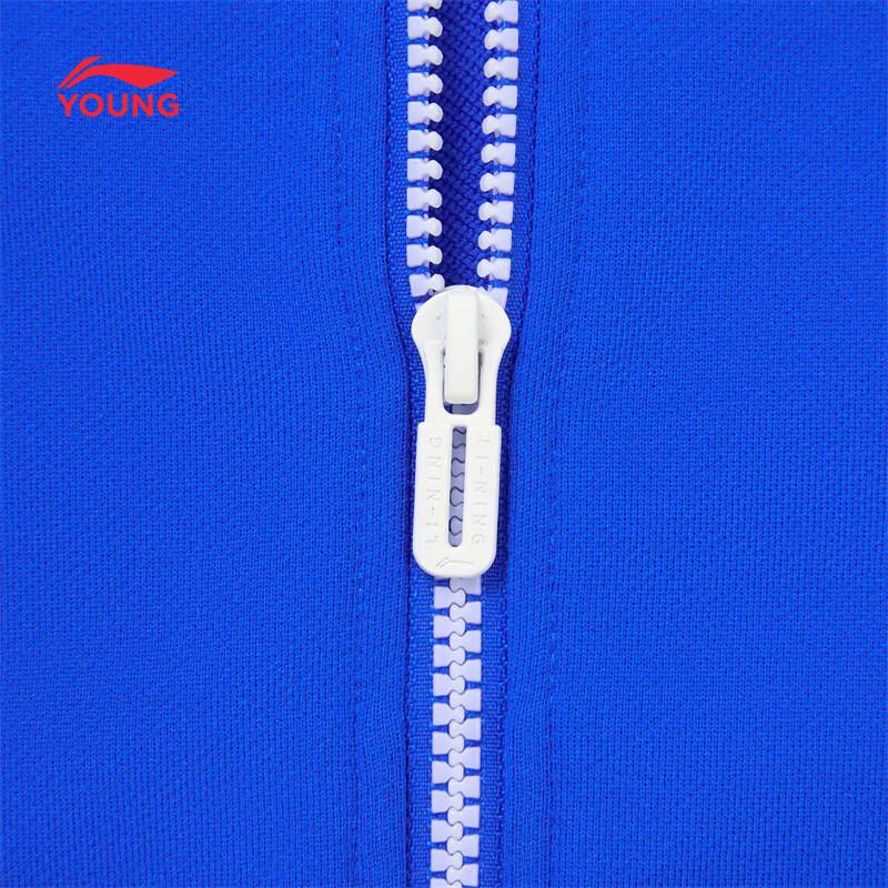 Li-Ning Youth Boys' Professional Football Zippered Sweatshirt Jacket