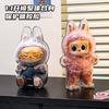 Labubu Case Sitting Party Transparent Protective Shell Dust Cover Protect Knapsack Hanging Decorations Christmas Gift Kids Toy