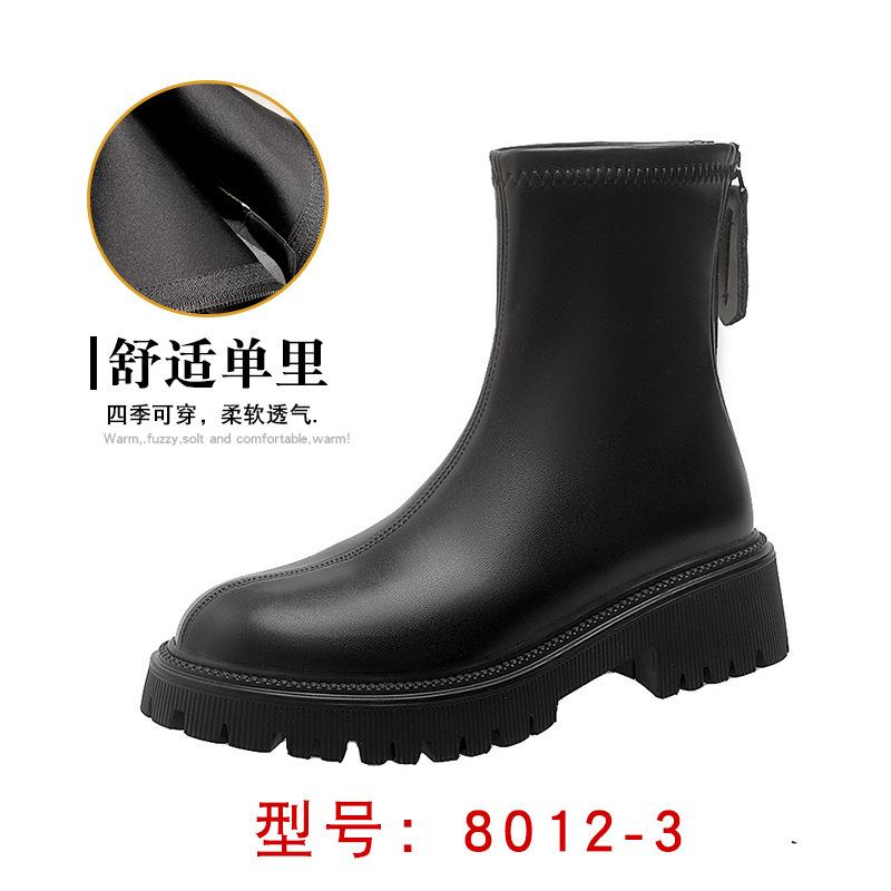 New platform Martin boots short boots women's British style heightening thin boots fleece boots rear zipper thick heel women's boots