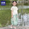 Girls' Summer Thin Chinese Style Hanfu Set