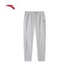 Anta Men's Shule Water-Repellent Breathable Straight-Leg Pants