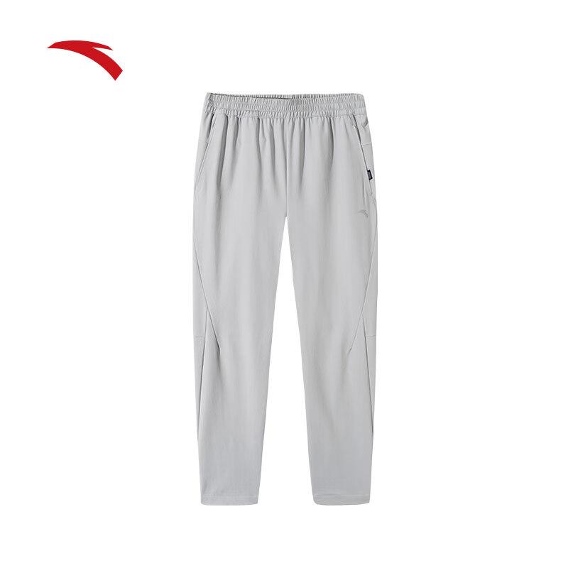 Anta Men's Shule Water-Repellent Breathable Straight-Leg Pants