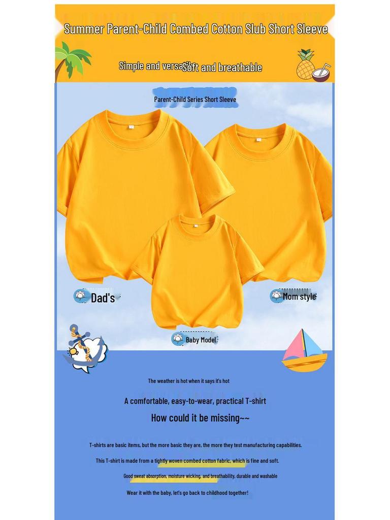 Pure Cotton Kids' T-shirt with Logo - Summer Class Uniform & Parent-Child Wear