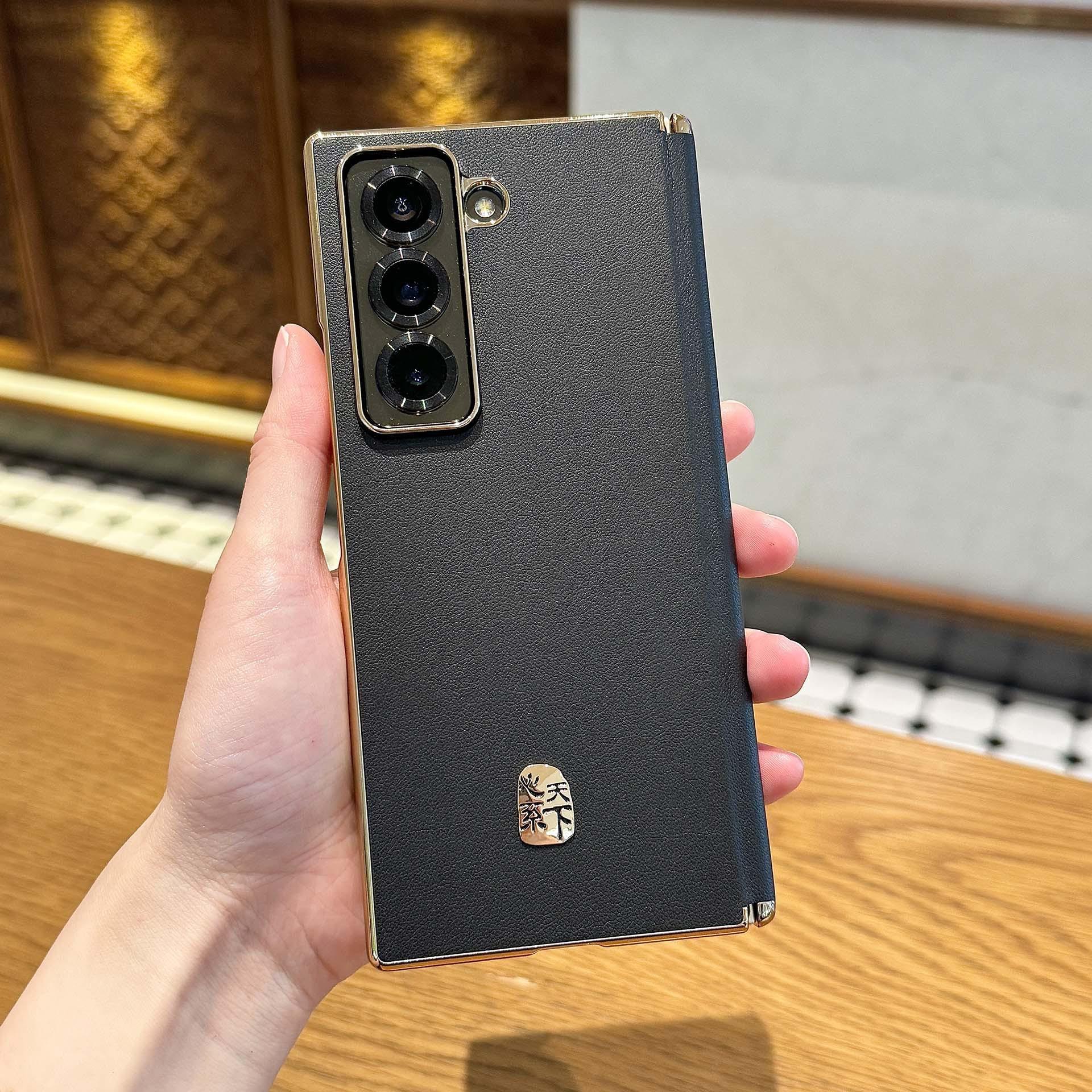 

Подходит для Samsung W25 Сердце Работающий Мир Центральная Ось Магнитная Защелка Чехол для Мобильного Телефона Гальванопокрытие ZFOLD5 Чехол для Samsung Zfold6 W23 Samsung W25