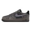 Nike Sneakersy Air Force 1 Low Off Noir ze skóry węża HF2898-001