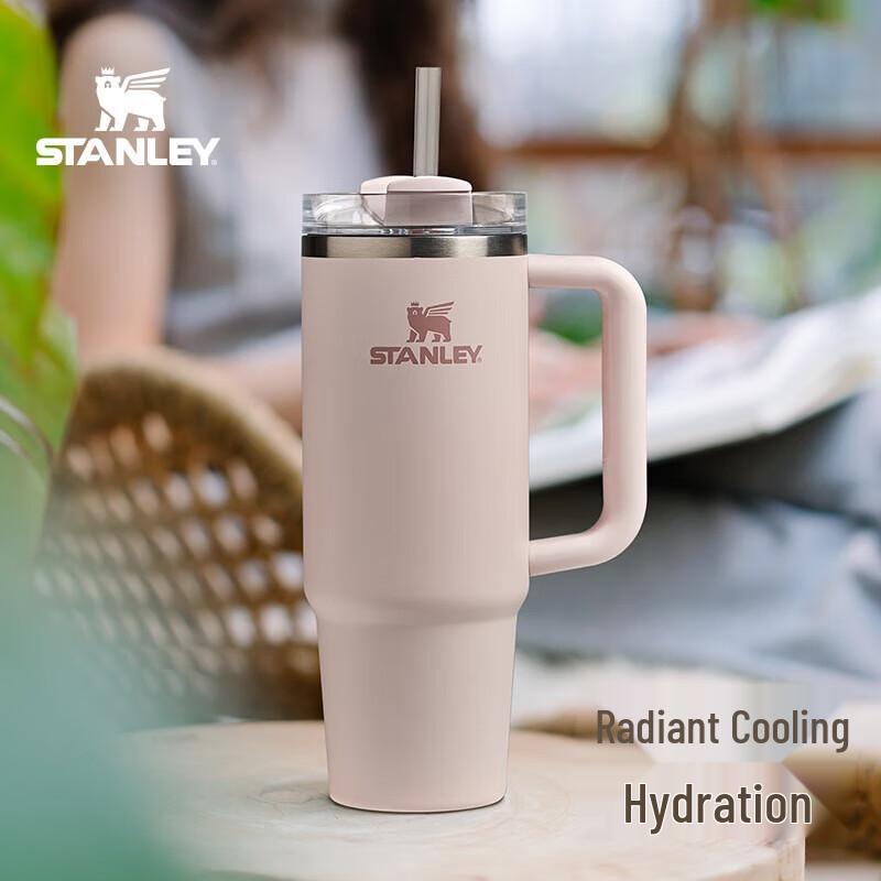 

Термосклянка STANLEY Adventure Quencher з нержавіючої сталі з ізоляцією та соломинкою