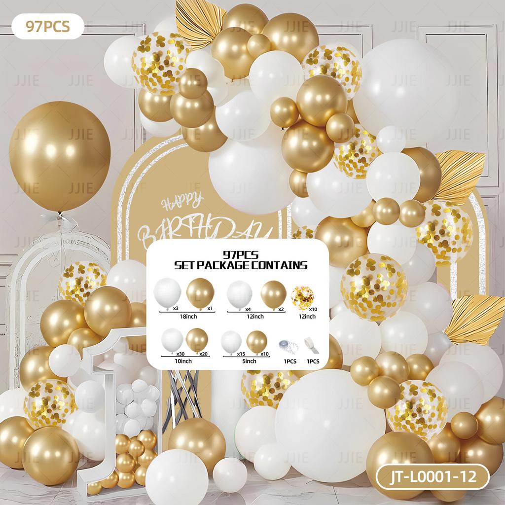 Balloon Chain Arch Set Scene Arrangement Premium Atmosphere Opening Birthday Party Decorations Anniversary Package