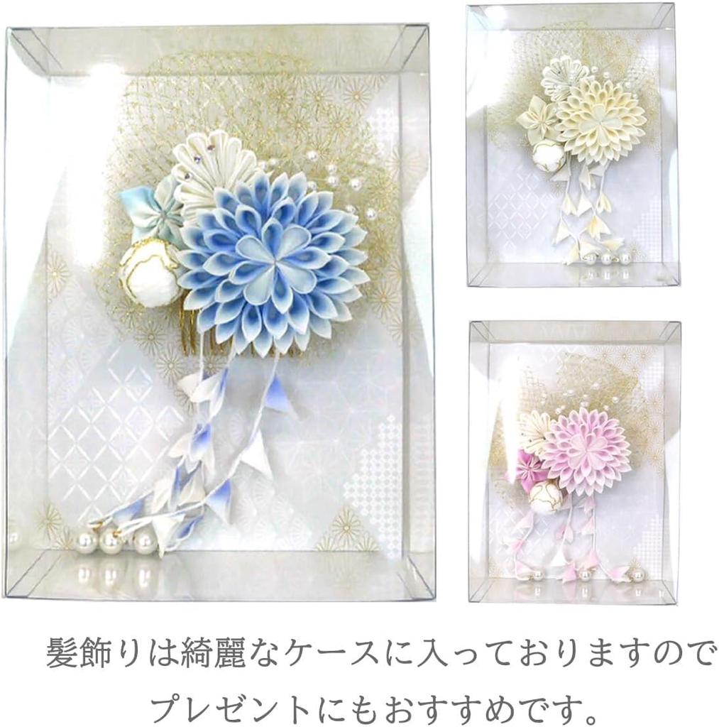 Hair ornament, Tsumami-zaiku (traditional Japanese fabric flower making), for furisode (long-sleeved kimono), Coming-of-Age Ceremony, Graduation