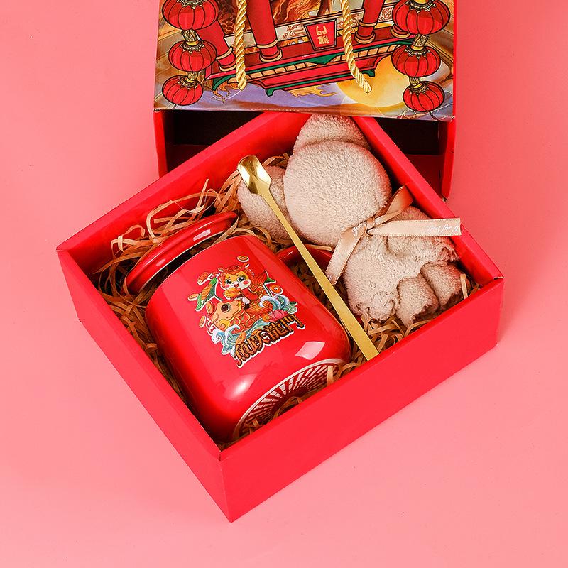 55° Temperature-Regulating Ceramic Coffee Mug Gift Set