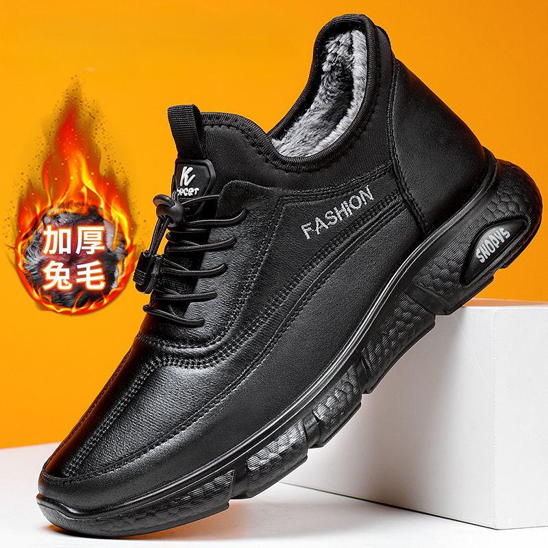 

Зимние мужские теплые сноубутсы Модные мужские хлопковые ботинки Повседневные мужские ботинки из ПУ кожи Удобные плюшевые кроссовки 39 чёрный