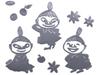 Sankin Shoji Meihou MOOMIN Little My Emblem Sticker Large Silver FS074 Seal Emblem Rear Window Car Automobile