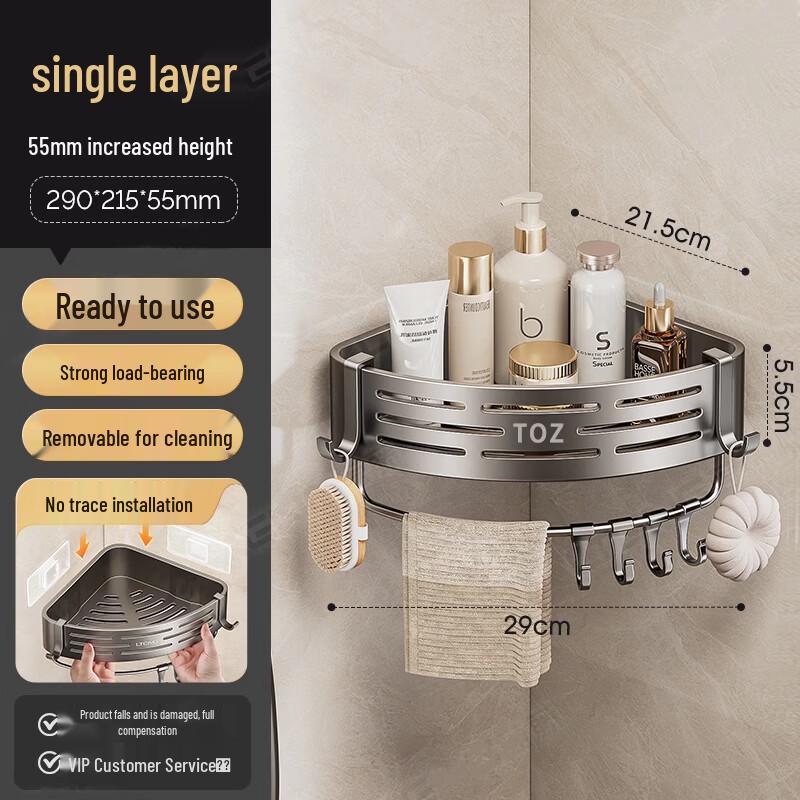 Corner Bathroom Storage Shelf