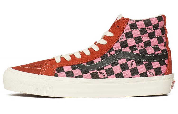 Vans Sk8-Hi LX  Bossa Nova  42