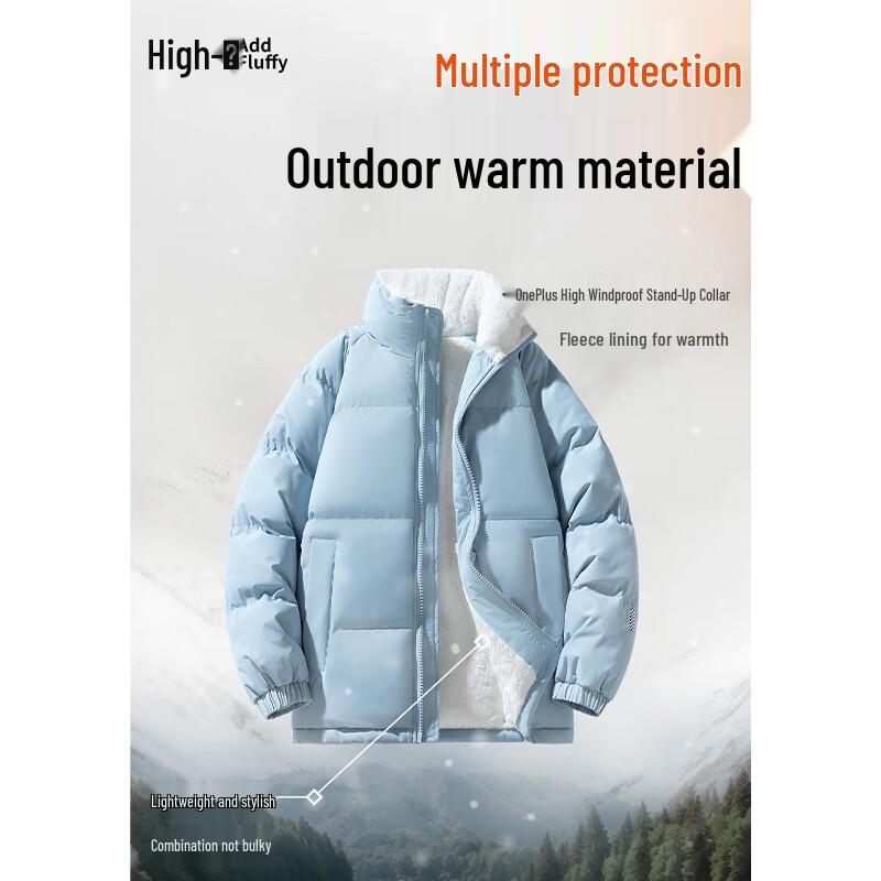 Wassup Sohot Men's Padded Fleece-Lined Puffer Jacket