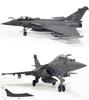 Academy French Naval Air Force Rafale M Plastic Model Kit 12368 1/48 (Airplane)