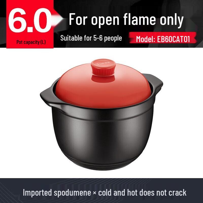 Supor Yiyue Series Ceramic Casserole Pot