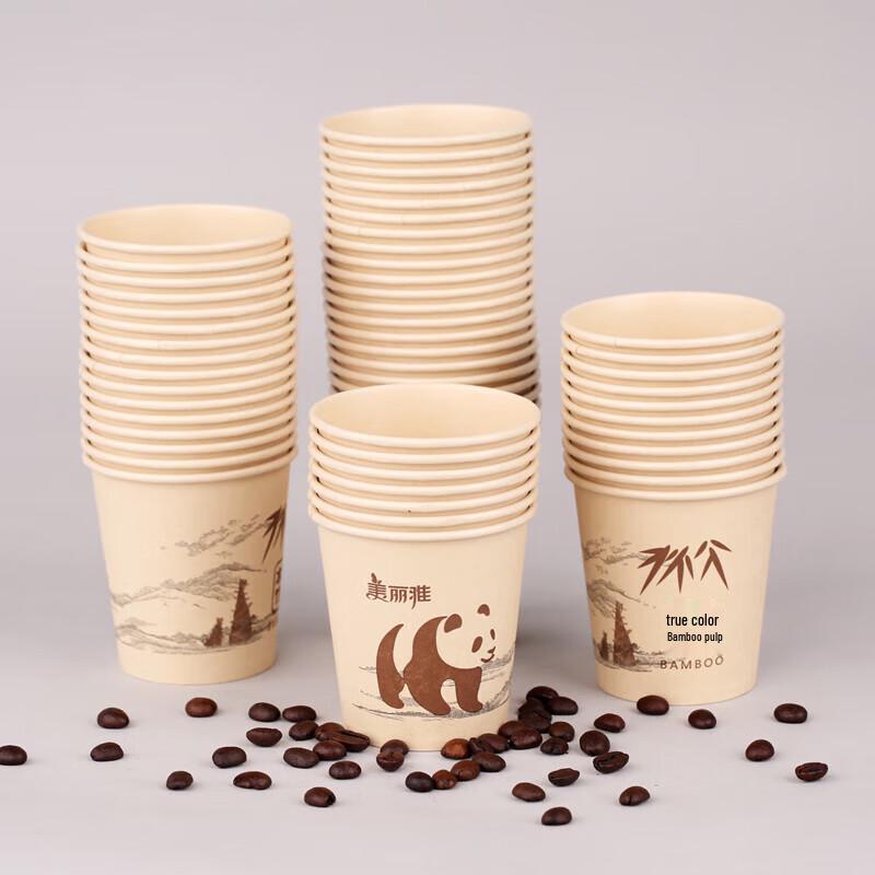 Meiliya Thickened Disposable Paper Cups