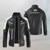 Sweet Rugby Leather Jacket Bengals Texans