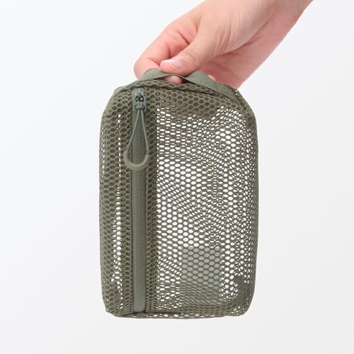 MUJI 3D Mesh Case Khaki S Ca.. 11 x 16 x 5 cm 84730405
