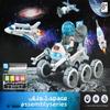 4-In-1 Spaceship Battleship Assembling Device Science Mechanical Engineering Model Kids Toys Educational Novelty Gifts