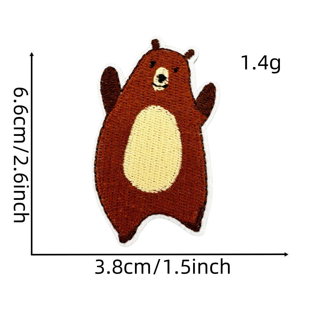 

Милый осенний костюм животного, набор вышитых нашивок