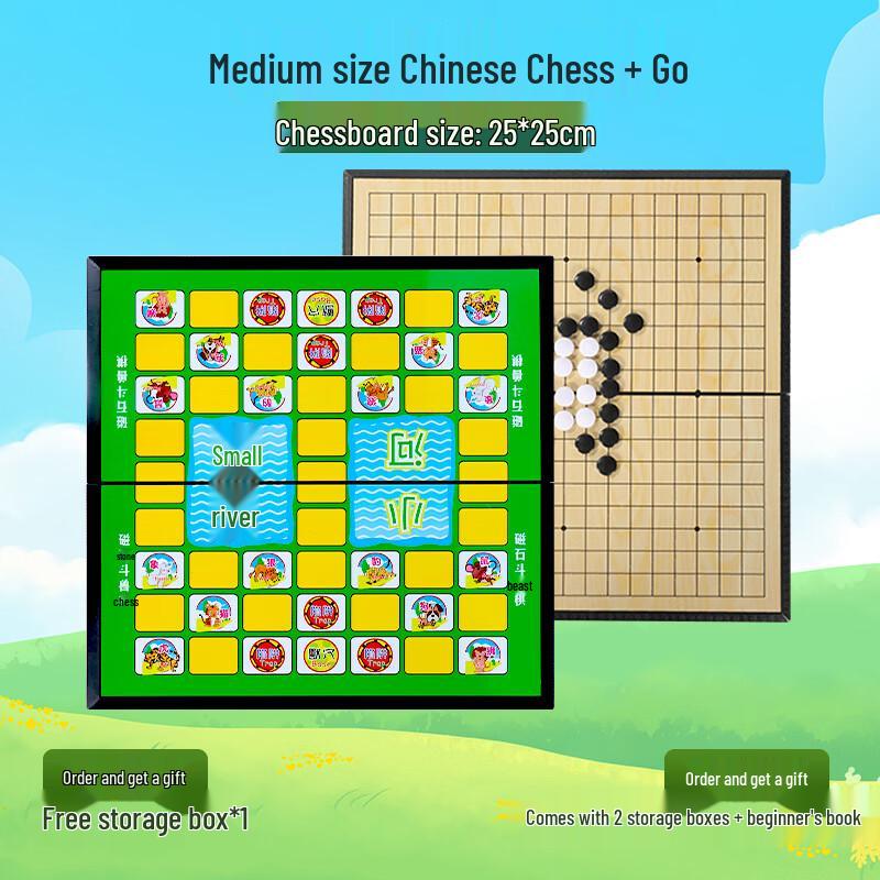 Magnetic Jungle Chess & Go Board Game Set
