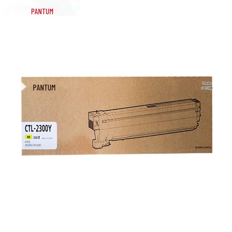 PANTUM CTL-2300Y Yellow Toner Cartridge CN Plug (adapter Included)