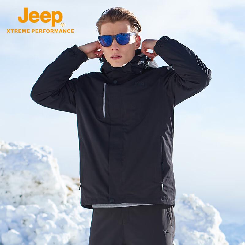 Jeep Men's Autumn/Winter Windproof Hiking & Skiing Jacket