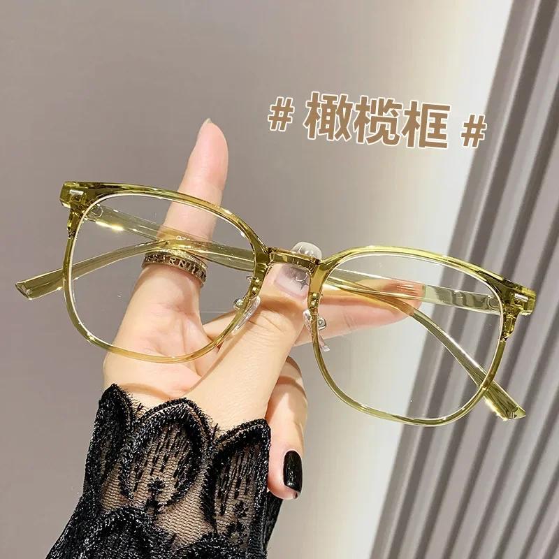 0~ -600 Myopia  Large Frame Glasses Ultra Light  Anti Blue Light  Finished Flat Glasse