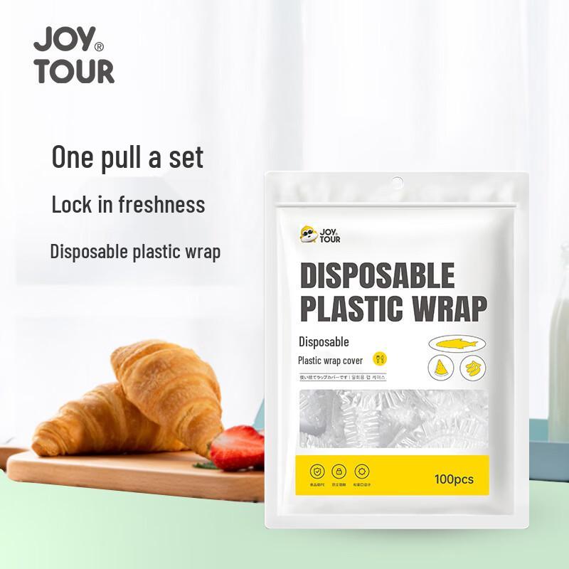 JOYTOUR Einweg-Lebensmittelabdeckungen