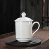 Chaxun White Porcelain Office Meeting Cup with Lid