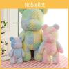 Rainbow Bear Cartoon Simulation Short Plush Filling Plush Doll Decoration Toy