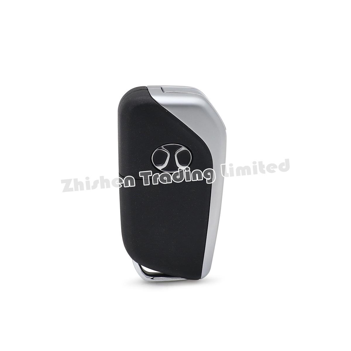 Заготовка складного дистанционного ключа для BAIC X25/X35/EX260/EX360/Zhidar X3