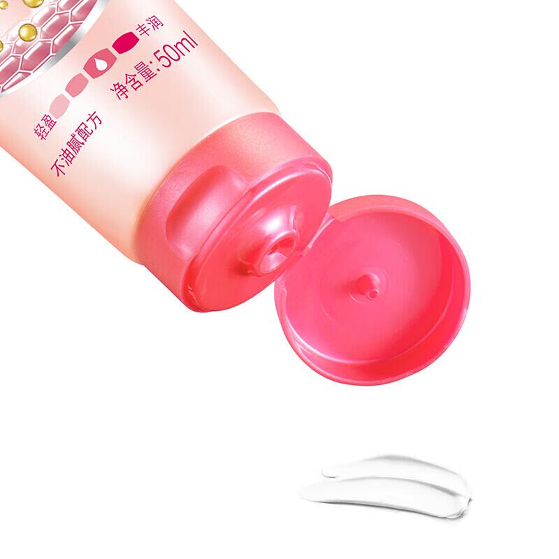 Vaseline Intensive Care Hand & Nail Cream