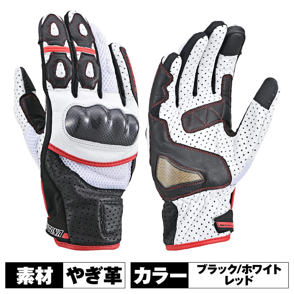 Daytona Summer Motorcycle Mesh and Leather Carbon Fiber Smartphone Sports Mesh XL Size HBG-053 Gloves, (Goat Leather), Protector, Compatible, Gloves,