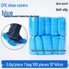 Thickened Waterproof Deodorant CPE Disposable Shoe Covers (100 pcs)
