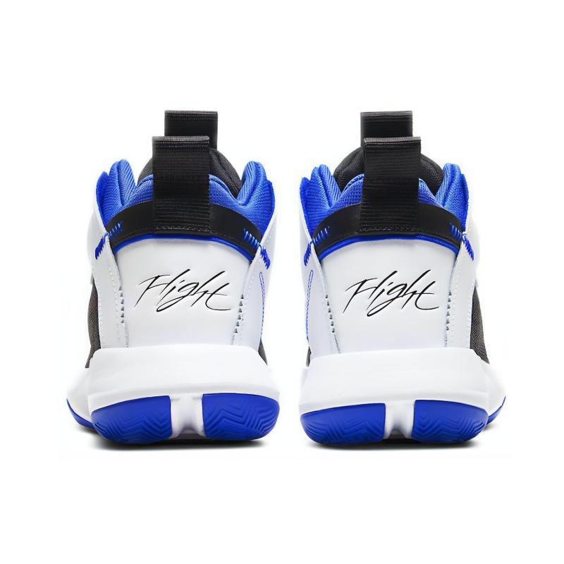 Air Jordan Jumpman 2020 Pf 'Royal' Jordan BQ3448-401