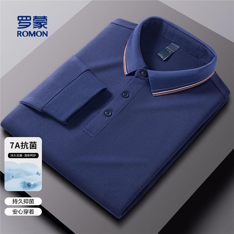 Classic Business and Leisure Polo Shirt Men's Long Sleeve