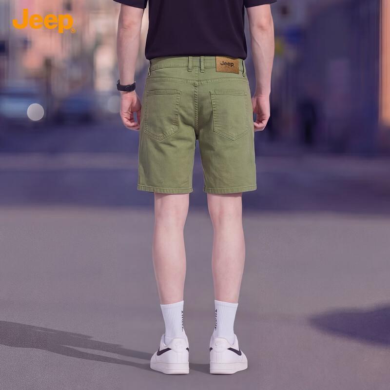 Jeep Men's Summer Stretch Casual Shorts
