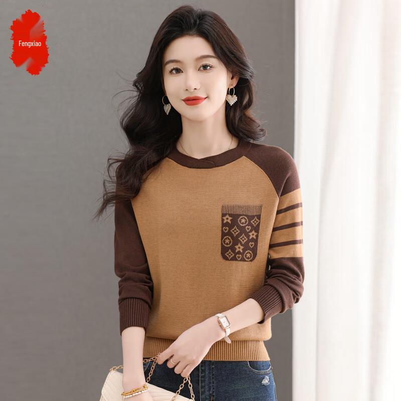 

Women s 2025 Autumn Color Block Striped Knitted Pullover Sweater M