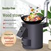 Energy-Saving Portable Indoor Firewood Stove: Smokeless Iron Heating with Big Pot Table for Rural and Courtyard Use.