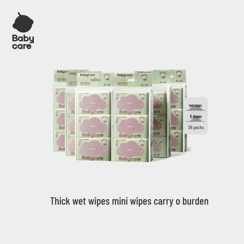 Babycare Newborn Hand & Mouth Wet Wipes