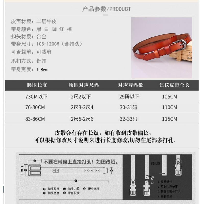 Womens Genuine Leather Belt Thin Style Pin Buckle Waistband Casual Office Fashion Outfit