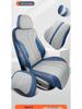All-Season Breathable Linen/Hemp Seat Covers for Geely Galaxy E5 - Full Coverage