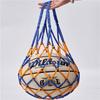 1/2pcs Portable Carry Net Bag Balls Volleyball Outdoor Durable Standard Nylon Thread Soccer Basketball Hoop Mesh Net