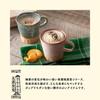 Mino Ware Pair Set of Microwave and Dishwasher Mino Kiln Wooden Made in Mugs, 2, Approx. 330ml, Safe, Craft, Box, Gift, Japan, MIN-3003A