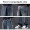 Jeep Men's Vintage Loose Straight Denim Jeans