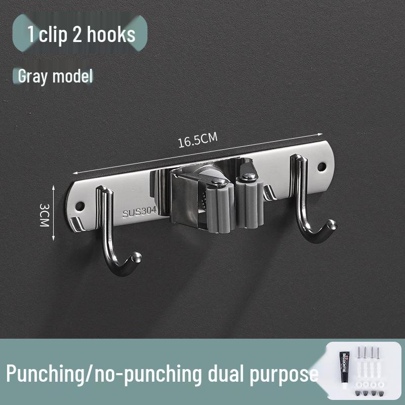Stainless Steel Punch-Free Mop Holder with Black & Green Clips for Bathroom or Balcony Storage