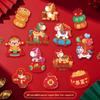Magnetic Refrigerator Sticker - Spring Festival Fu Character & Year of the Horse New Year Decoration Couplets